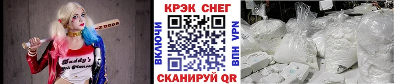 Цена Топки ГАШИШ Лсд 25 СОЛЬ МЕФ Канабис