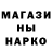 Кетамин VHQ ShyDamn _