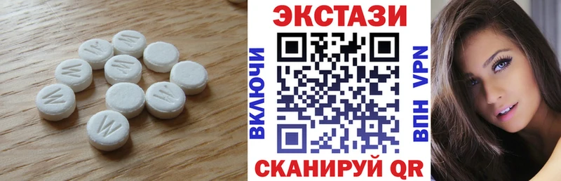 нарко площадка как зайти  купить наркотик  Топки  Ecstasy 280мг 