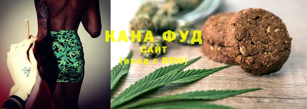 амфетамин Верея