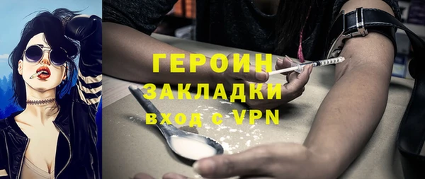 амфетамин Верея