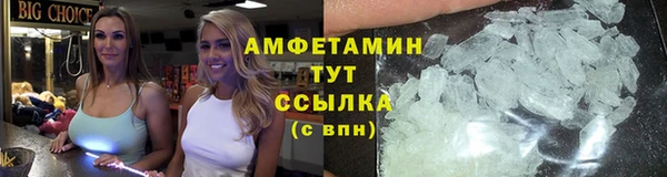 хмурый Володарск