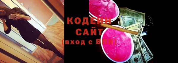 крисы Верхнеуральск