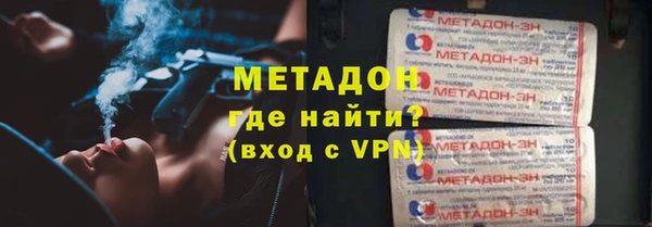 хмурый Володарск