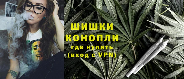 крисы Верхнеуральск
