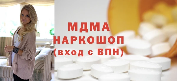 амфетамин Верея