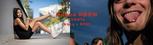 амфетамин Верея