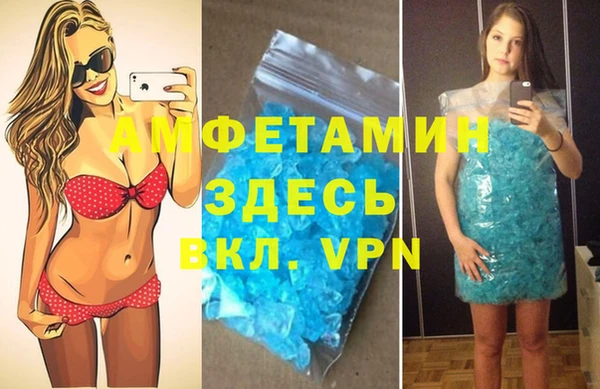 крисы Верхнеуральск