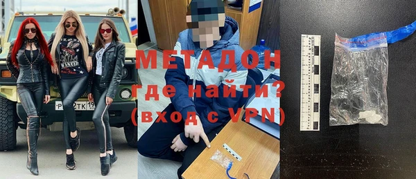 амфетамин Верея