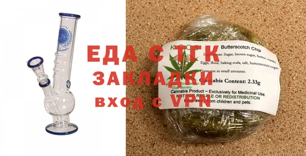 амфетамин Верея
