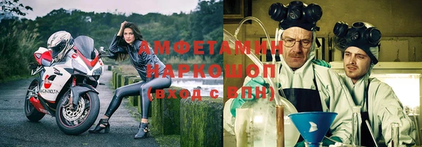 хмурый Володарск