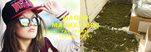 крисы Верхнеуральск