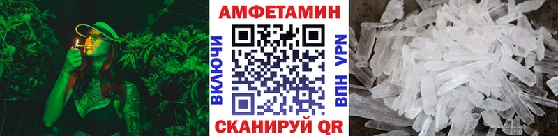 нарко площадка Telegram  Топки  МЕТАМФЕТАМИН Methamphetamine 